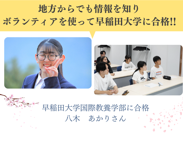 青木　推薦セミナーのコピー (2)